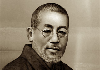 origines du reiki